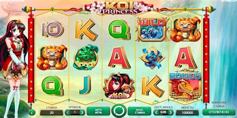 Игровой автомат Koi Princess (Принцесса Кои)  играть бесплатно